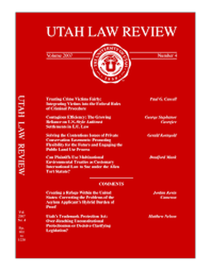utah law review